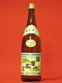 薩摩茶屋1800ml