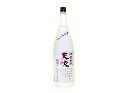 天吹吟醸粕取焼酎原酒