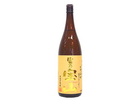 西酒造　芋焼酎　富乃宝山　 1800ml　★定価販売