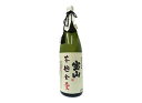 西酒造 宝山 芋麹全量 1800ml※季節限定品※