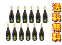 【送料無料】吉兆宝山720ml 12本セット【smtb-k】【kb】