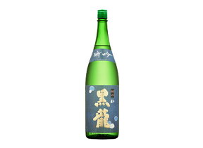 黒龍 特撰吟醸 1800ml　　【黒龍酒造　特約店】◆◆お一人さま数量規制あり商品◆