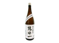 乾坤一 純米吟醸原酒超辛口 1800ml【生酒】