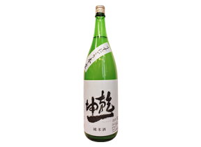 乾坤一 純米うすにごり生詰1800ml　新ラベルとなります※季節限定品※