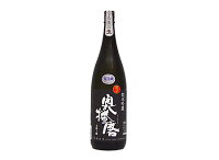 奥播磨 純吟超辛口黒ラベル 1800ml【火入】