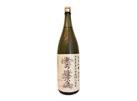 雪彦山純米吟醸無濾過原酒1800ml