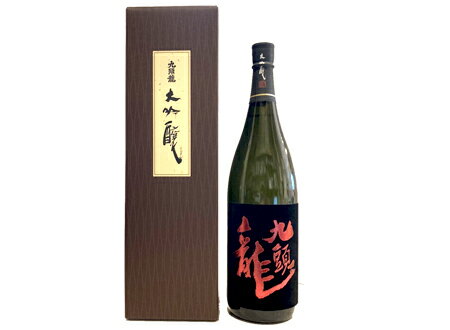 九頭龍 大吟醸燗酒 1800ml※季節限定品※のサムネイル