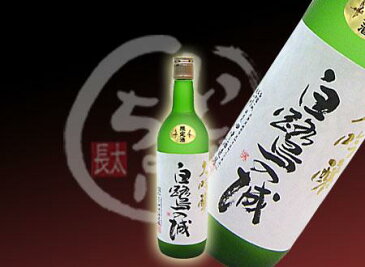 白鷺の城 大吟醸　山田38％ 　720ml