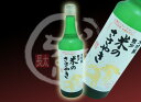商品画像3