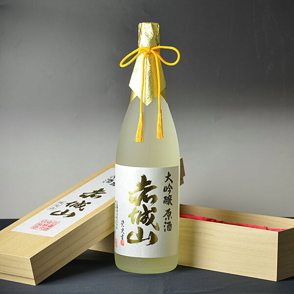 日本酒 お酒 冷酒 プレゼント 辛口 高級 大吟醸 赤城山 特別大吟醸 1800ml 近藤酒造 群馬 地酒 銘酒 贈り物 お中元 敬老の日 誕生日 内祝 お祝 お返し 卒業 就職 門出 昇進 定年退職 男性 父親 義父 上司 祖父 感謝 ありがとう あす楽 熨斗 メッセージカード
