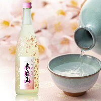 お歳暮 ギフト お中元 赤城山 かすみさけ 純米 720ml お酒 日本酒 御中元 お歳暮 四合瓶 プレゼント 母の日 敬老の日 父の日ギフト 冷酒 お土産 贈り物 内祝い グルメ セール 群馬 酒