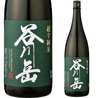 谷川岳　超辛口純米 1800ml お酒 日本酒 お中元 お歳暮 父の日 ギフト 母の日 敬老の日 プレゼント お土産 贈り物 内祝い グルメ セール ありがとう メッセージカード