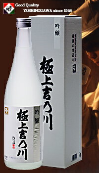 楽天地酒の加登屋【限定】極上吉乃川 吟醸 720mlお酒 日本酒 お中元 お歳暮父の日 母の日 敬老の日プレゼント お土産 贈り物 内祝いグルメ セール お礼 誕生日 お正月 クリスマス お年賀 おせちのお供