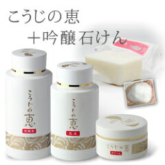 https://thumbnail.image.rakuten.co.jp/@0_mall/sake-kadoya/cabinet/00625635/img59227924.jpg