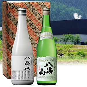 御中元 ギフト お酒 日本酒 【送料無料】八海山 雪室貯蔵三年と特別純米原酒720ml飲み比べセット! 御歳暮 父の日 母の日 敬老の日 プレゼント お土産 贈り物 内祝い グルメ セール お礼 誕生日 お中元 クリスマス お年賀 おせちのお供