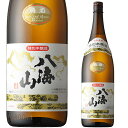 お歳暮 ギフト 日本酒 お酒 八海山 特別本醸造1800ml プレゼント ギフト お中元 御歳暮 お歳暮 敬老の日 お土産 贈り物 内祝い お祝 グルメ セール お礼 誕生日 人気 お正月 ありがとう メッセージカード 出産内祝い お返し 新潟