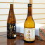 お歳暮 ギフト 【送料無料】赤城山ひやおろし&朝日山 秋あがり限定720mlセットお酒 日本酒 お中元 お歳暮父の日 母の日 敬老の日プレゼント お土産 贈り物 内祝いグルメ セール お礼 誕生日 お正月クリスマス お年賀 おせちのお供 3,260円
