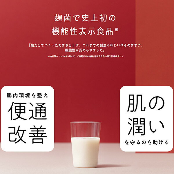 ������̵���� �ż� �ƹ� �����Ի��� Ȭ���� �������ǤĤ��ä����ޤ��� 118g��20�� ���å� ̵ź�� �Υ󥢥륳���� ������ũ ���ޤ��� ���ܼ� Ȭ����¤ ���� ���� ���ߤ䤹�� �����ڤ� �ߥ˥ܥȥ� ���� ���ե� �ץ쥼��� ����� ����� ���渵 ������ �ϼ�Τ��ɤ�