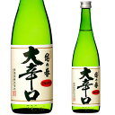 商品名越の誉　大辛口　 蔵元名原酒造（株） 都道府県新潟県 アルコール度数15.9 発送種別かどや発送 甘辛感覚甘□□□□□◆■■■■■辛(5) 淡濃感覚淡□□□□□□□□□□□濃 飲み頃温度ロック:X　冷:X　室温:◎　ぬる燗:○　熱燗:△　 容量720ml　