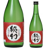 秘幻 特別本醸造 720ml お酒 日本酒 お中元 お歳暮 父の日 母の日 敬老の日 プレゼント お土産 贈り物 内祝い グルメ セール