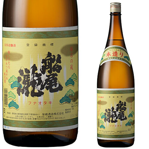 船尾瀧 無糖加 1800ml お