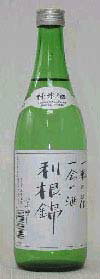 利根錦 純米 720ml お酒 日本酒 お中元 お歳暮 父の日 母の日 敬老の日 プレゼント お土産 贈り物 内祝い グルメ セール