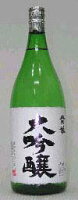 貴娘 大吟醸 1800ml お酒 日本酒 お中元 お歳暮 父の日 母の日 敬老の日 プレゼント お土産 贈り物 内祝い グルメ セール