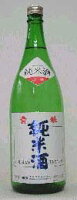 貴娘 純米吟醸 1800ml お酒 日本酒 お中元 お歳暮 父の日 母の日 敬老の日 プレゼント お土産 贈り物 内祝い グルメ セール