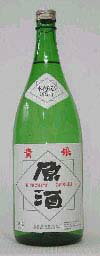 貴娘 本醸造原酒 1800ml お酒 日本酒 お中元 お歳暮 父の日 母の日 敬老の日 プレゼント お土産 贈り物 内祝い グルメ セール