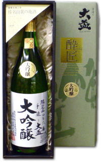 楽天地酒の加登屋父の日 ギフト 大盃 手造り大吟醸 1800ml お酒 日本酒 お中元 御歳暮 群馬 辛口 父の日 母の日 敬老の日 プレゼント お土産 贈り物 内祝い グルメ セール