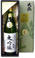 父の日 ギフト 大盃 手造り大吟醸 1800ml お酒 日本酒 お中元 御歳暮 群馬 辛口 父の日 母の日 敬老の日 プレゼント お土産 贈り物 内祝い グルメ セール