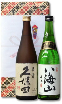 お歳暮 ギフト 日本酒 お酒 飲み比べ 久保田 萬寿 と 八海山 純米吟醸 720ml 飲み比べセット 御中元 お歳暮 あす楽 敬老の日 新潟 辛口 贈り物 内祝い グルメ セール お礼 誕生日 おすすめ 父の日ギフト