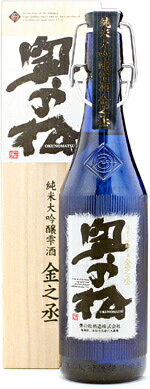 楽天地酒の加登屋父の日 御歳暮 ギフト 奥の松純米大吟醸雫酒 金之丞 720ml【送料無料】 お酒 日本酒 お中元 お歳暮 父の日 母の日 敬老の日 プレゼント お土産 贈り物 内祝い グルメ セール