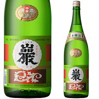 巌 特別本醸造 1800ml お酒 日本酒 お中元 お歳暮 父の日 母の日 敬老の日 プレゼント お土産 贈り物 内祝い グルメ セール