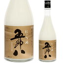 菊水 五郎八 にごり酒 720mlお酒 日本酒 お中元 お歳暮父の日 母の日 敬老の日プレゼント お ...