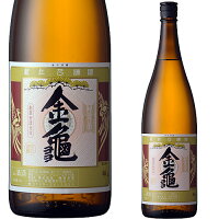 金亀 1800ml