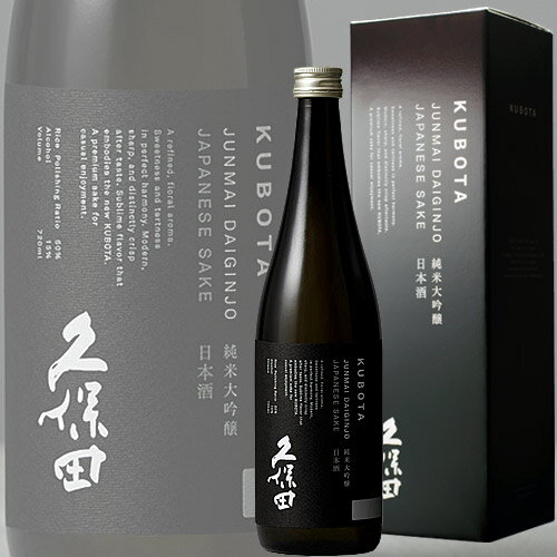 楽天地酒の加登屋父の日 ギフト 日本酒 お酒 飲み比べに 朝日酒造 久保田 純米大吟醸 720ml お中元 御中元 御歳暮 お歳暮 敬老の日 新潟 辛口 お土産 贈り物 内祝い 御祝 お礼 誕生日 お父さん ありがとう メッセージカード おすすめ 人気 還暦祝い お祝 お年賀 実用的