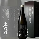 純米大吟醸 お歳暮 ギフト 日本酒 お酒 飲み比べに 朝日酒造 久保田 純米大吟醸 720ml お中元 御中元 御歳暮 お歳暮 敬老の日 新潟 辛口 お土産 贈り物 内祝い 御祝 お礼 誕生日 お父さん ありがとう メッセージカード おすすめ 人気 還暦祝い お祝 お年賀 実用的