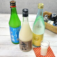 【 送料無料 】 にごり酒 3種（五郎八・奥の松・赤城山）飲み比べセット！【楽ギフ_包装】【楽ギフ_のし宛書】【楽ギフ_メッセ入力】プレゼントお土産贈り物家飲みに