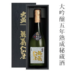 https://thumbnail.image.rakuten.co.jp/@0_mall/sake-kadoya/cabinet/oosaka5nen_s1.jpg