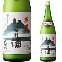 大盃 にごり酒 1800ml お酒 日本酒 お中元 お歳暮 父の日 母の日 敬老の日 プレゼント お土産 贈り物 内祝い グルメ セール