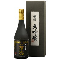 鳳凰聖徳大吟醸 720ml お酒 日本酒 お中元 お歳暮 父の日 母の日 敬老の日 プレゼント お土産 贈り物 内祝い グルメ セール