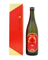 東洋美人 壱番纏 720ml いちばんまとい 一番纏 純米大吟醸