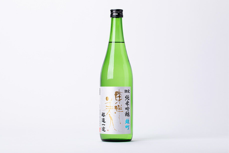 商品画像1