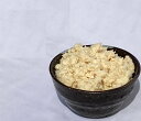 みりん粕 400g 発酵食品 甘酒 メール便 後払い・代引不可 レジスタントプロテイン