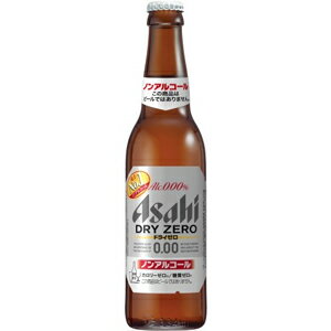 アサヒ　ドライ　ゼロ　【ノンアルコール・ビールテイスト飲料】　小瓶(小びん)　334ml×30本（1 ...