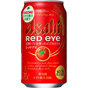 【Asahi RED　eye】…レッド　アイカゴメ株式会社（本社 愛知、社長 山口 聡）のトマト1個分の果汁※を使用したアルコール分3％のビアカクテルで、ビール類ならではののどごしにトマトの果汁感が加わり、すっきりとしながらもコクのある味わいが特長です。※原料トマト1個あたり平均 約80gとして、1個分のトマト果汁を使用しています。 【送料に関して】＊この商品は2個(2ケース)まで1個口分の送料。＊異なる形状や容量、その他の商品との組み合わせの場合は、場合により送料が複数口分必要となります。●当店では、様々な形状や種類の商品を取り扱っており、お客様ごとに御注文の数量や組み合わせパターンが異なるため、すべての場合において自動で送料を計算するということができません。自動ショッピングカートならびに自動配信メールでは、常に送料1個口分のみの表示となりますので、送料が複数口分必要となる場合には、当店からの確認メールにて変更させていただきます。送料についてご不明な場合は、事前にお問い合わせください。