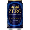 アサヒ ゼロ 【ノンアルコール・ビールテイスト飲料】 350ml×24缶(1ケース)