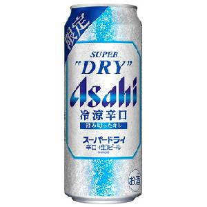 【スーパードライ　冷涼辛口】「冷涼感際立つ、新感覚のスーパードライ」　冷涼感を生み出すホップを一部使用し、醸造工程内でビールを0度以下で貯蔵（コールド製法）することで、飲んだ瞬間の澄み切ったうまさを実現しました。未体験の冷涼感を味わえる、数量限定のスーパードライです。これはお酒です。 【送料に関して】＊この商品は2個(2ケース)まで1個口分の送料。＊異なる形状や容量、その他の商品との組み合わせの場合は、場合により送料が複数口分必要となります。●当店では、様々な形状や種類の商品を取り扱っており、お客様ごとに御注文の数量や組み合わせパターンが異なるため、すべての場合において自動で送料を計算するということができません。自動ショッピングカートならびに自動配信メールでは、常に送料1個口分のみの表示となりますので、送料が複数口分必要となる場合には、当店からの確認メールにて変更させていただきます。送料についてご不明な場合は、事前にお問い合わせください。