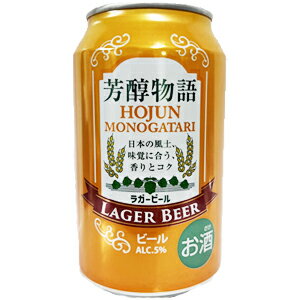 �������ȥ�å��ʡ��ھ�̣���¡�2026ǯ3��6����˧��ʪ�졡330ml���ڥХ�1�̡�